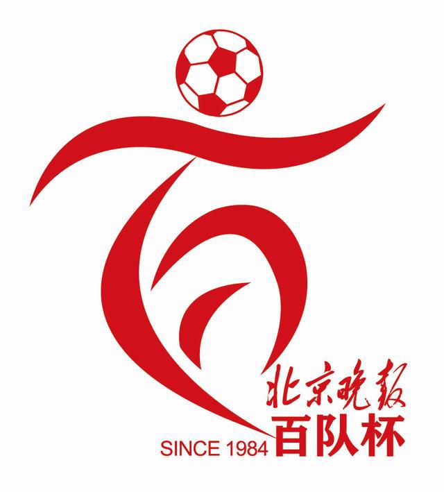 两个女人一下子