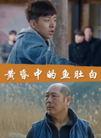 两个女人一下子